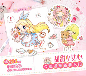 761. You Are My Star Coloring Book by kimstar Preview Download Kayliebooks