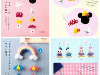 230. Disney Wool Felt Sewing Craft Preview Download Kayliebooks