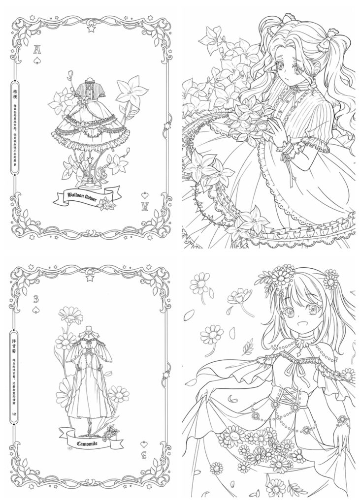 381. Coloring Book of Flower Fairy and Dresses – Kayliebooks